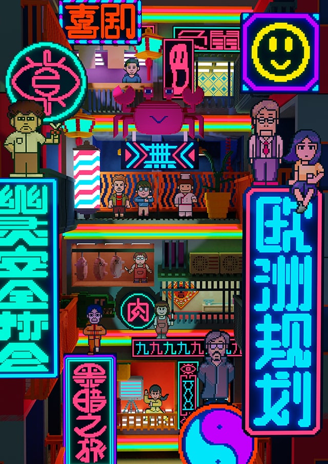 フライヤー
