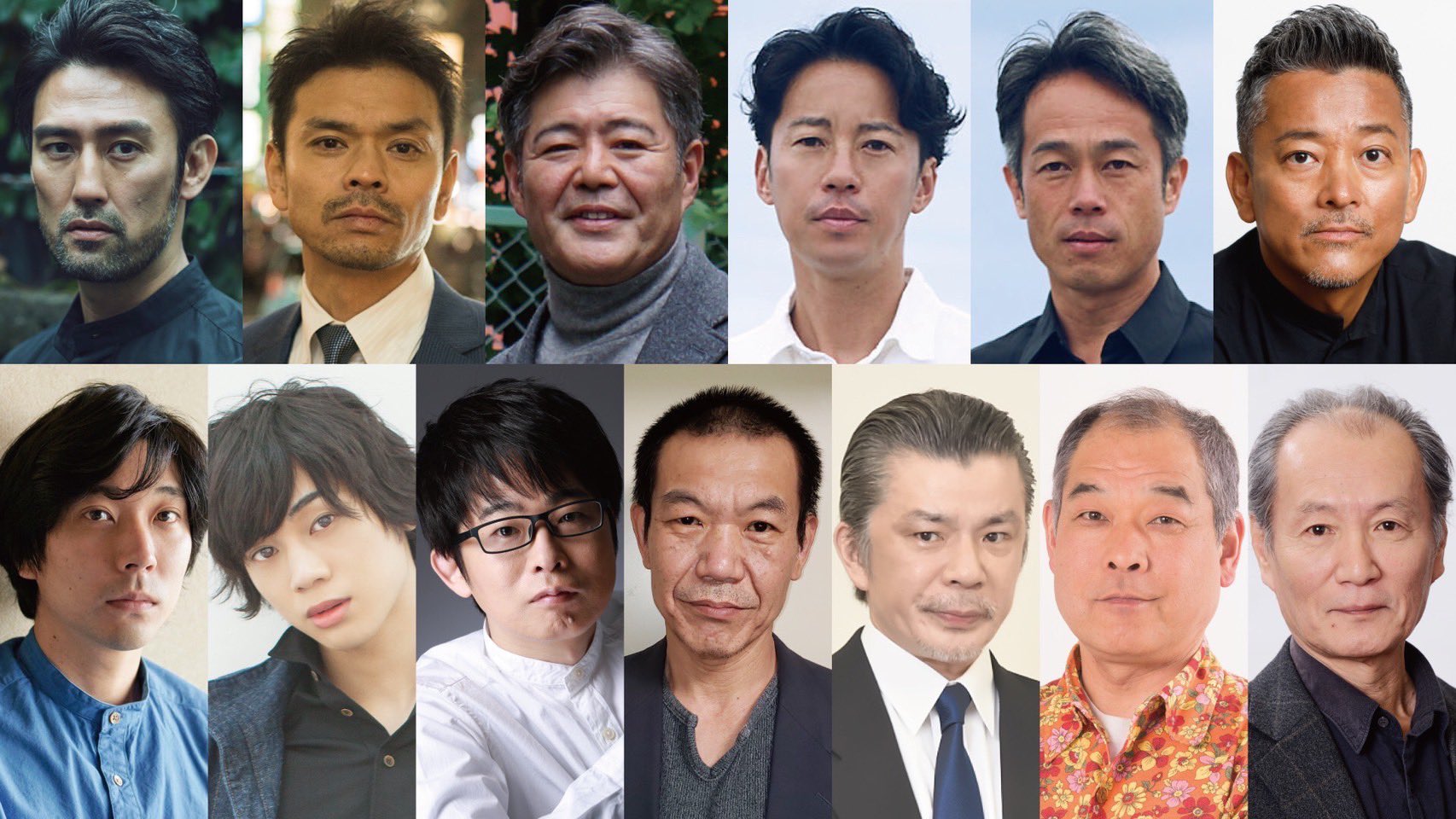 フライヤー