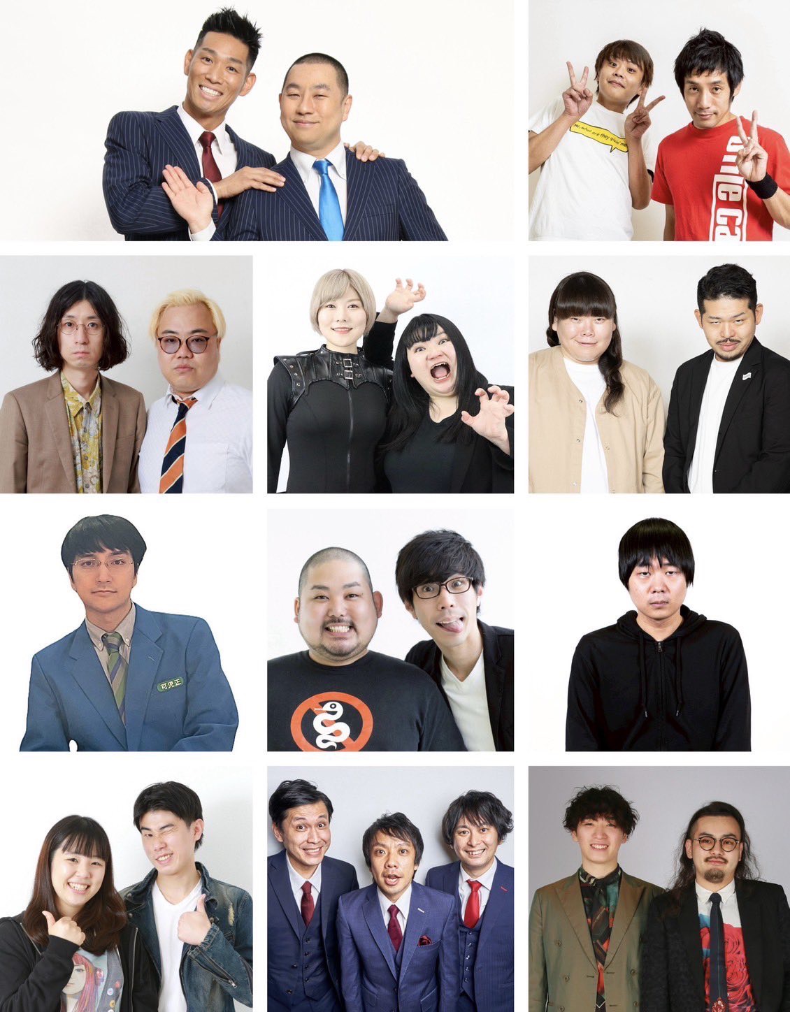 フライヤー表