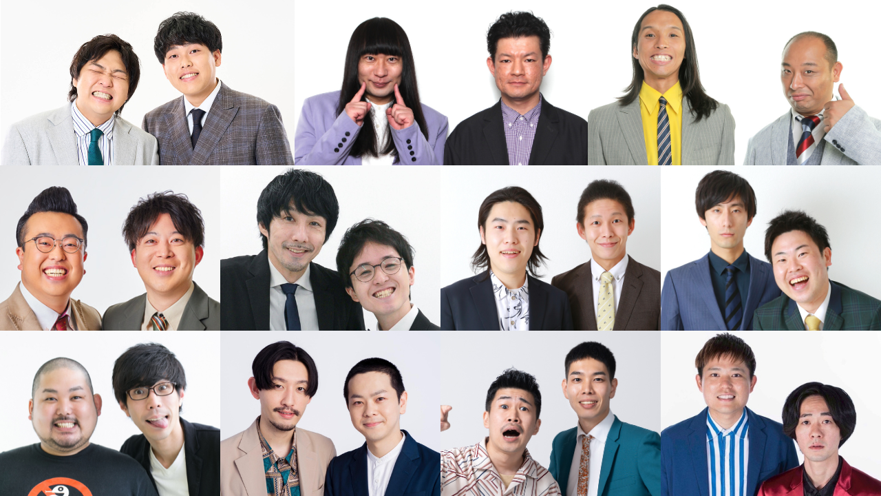 フライヤー表