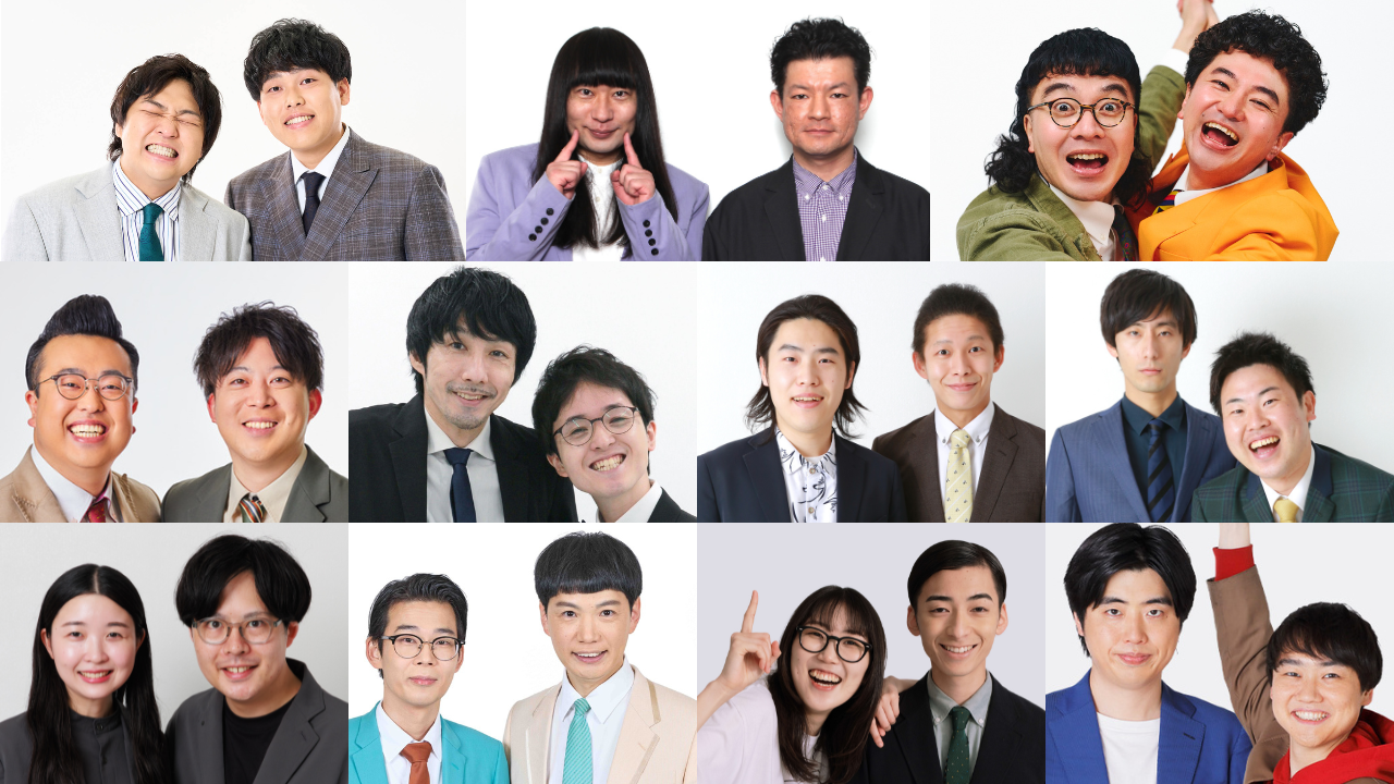 フライヤー裏