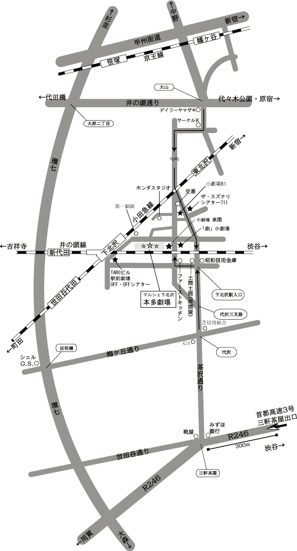 広域マップ