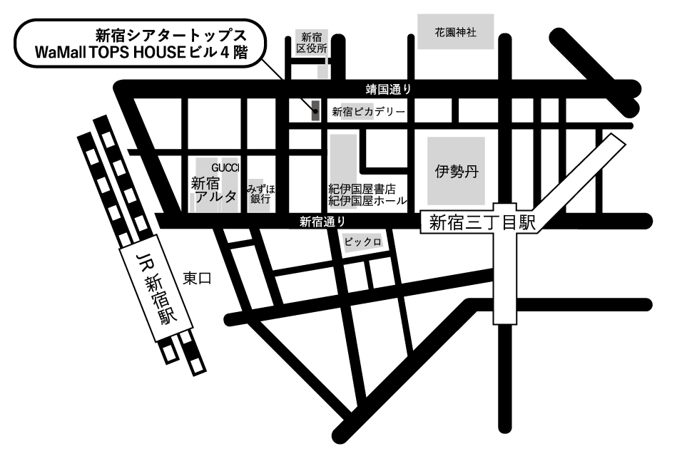 新宿マップ