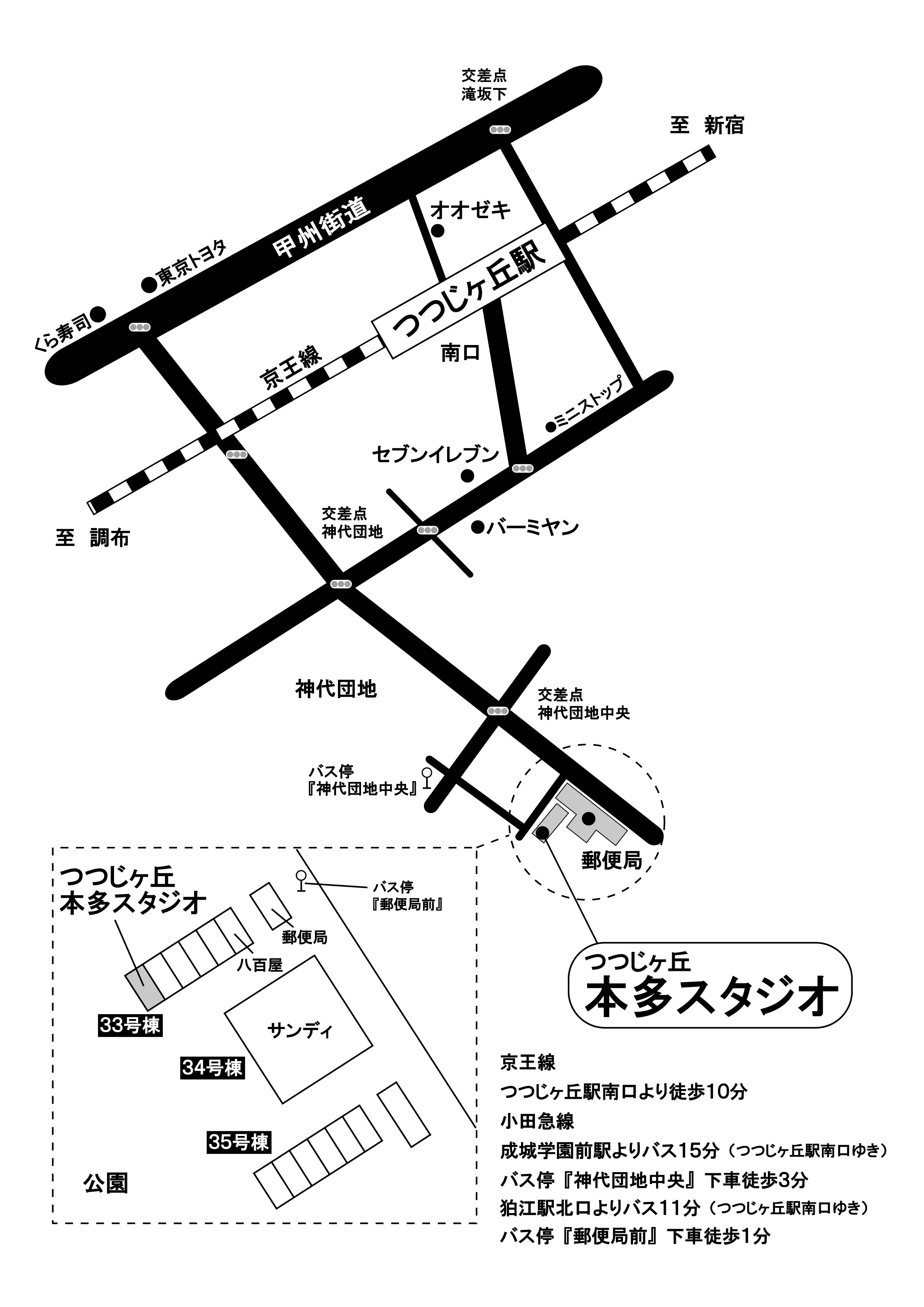 つつじが丘マップ